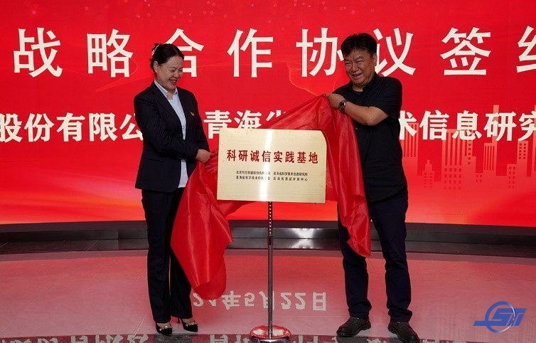 签约.jpg